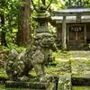 佐藤 l 狛犬が導く神社紹介☆