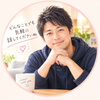 人間関係の避難所