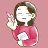 emi_en