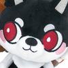 senjyu