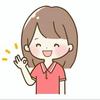 yさち