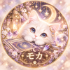 ☆モカ1689☆