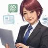 AI ライター　Y枝