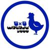WATAJU