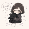 たきのたつき