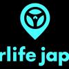 CarLifeJapan