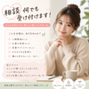 148cmGirl