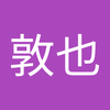 寒川 敦也