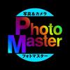 フィットハイブリッド