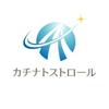 カチナトストロール