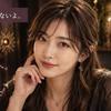 天音｜片思い・復縁専門占い師