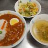 管理栄養士　やまじ