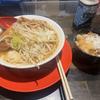 さかもにじゅういち