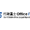 行政書士Office ITO
