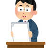人事M