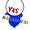 TOGENEZUMI