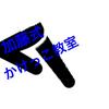 加藤式かけっこ教室