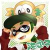 池団子