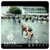 youhei0525