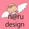 narudesign