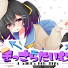 こん＿ミリウェーブ