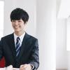現役大学生カウンセラー