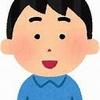 mikadom