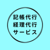 maruyama desk