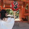 込comeru