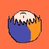 シイ。
