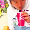 achahiro