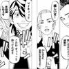 気軽に来てください