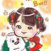 蒼華15