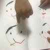 佐藤 詩織