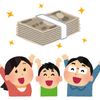 大久保商店