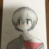 く（り）ぼっち