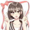 Naすび