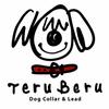 teruberu