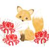 声の七変化　こんこん