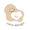 ココデザイン｜cocodesign