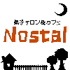 Nostal［ノスタル］