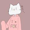 こぐれん