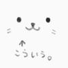ゆのん7