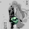 声分析のプロのりょうさん