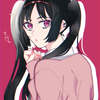 みーこ✻