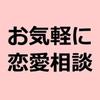 カルマt