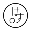 はすまる。