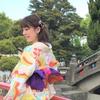 kirintree