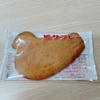 珠輝☆福来雀に乗って福を広める占い師