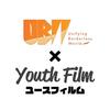 【動画編集】Youthfilm ×UBW